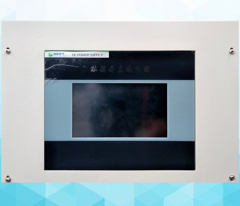 大功率直流恒流電源,大電流恒流電源,恒流電源,加熱電源-細節(jié)